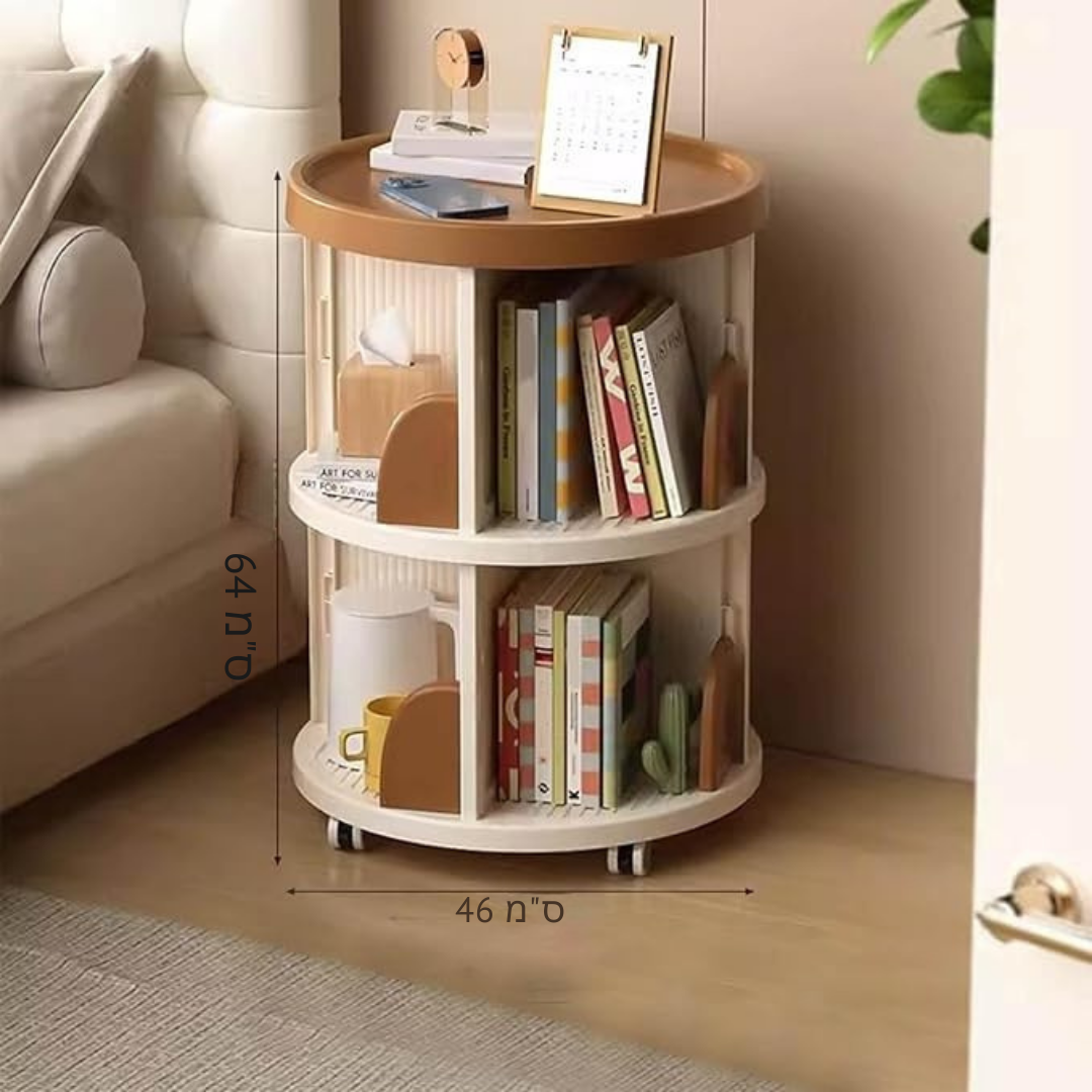 ™Kidarim | כוננית קריקטורה יצירתית – ניידת, רב-תכליתית, פלסטיק עמיד לאחסון ספרים וצעצועים